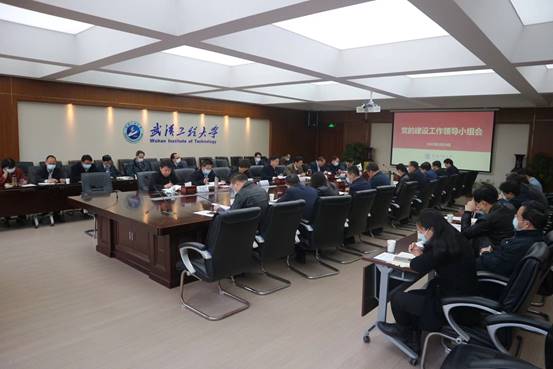 微信图片_20220310175728