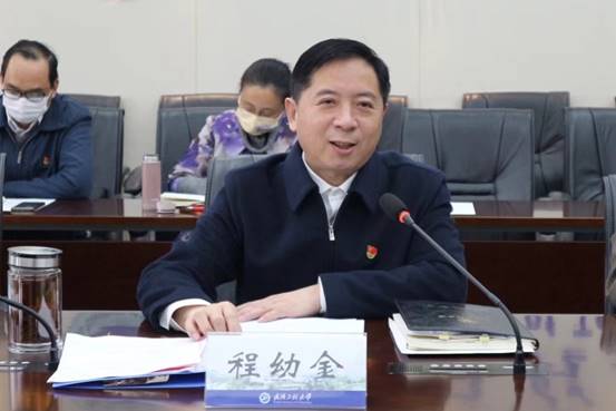 微信图片_20220310175724