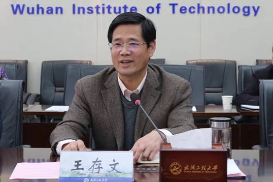 微信图片_20220310175720
